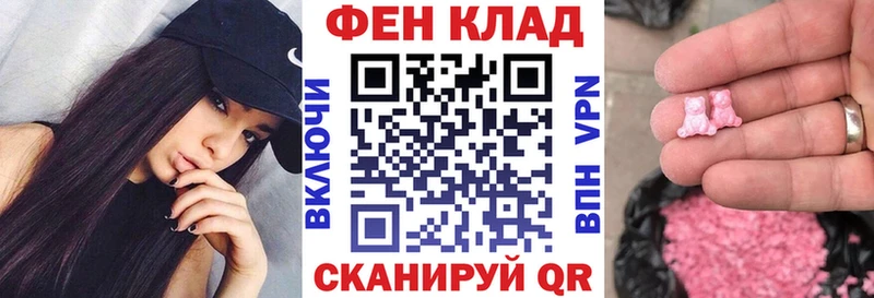 Купить  Вятские Поляны  Amphetamine VHQ 