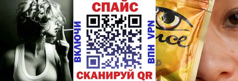 Купить где  Вятские Поляны  БУТИРАТ буратино 
