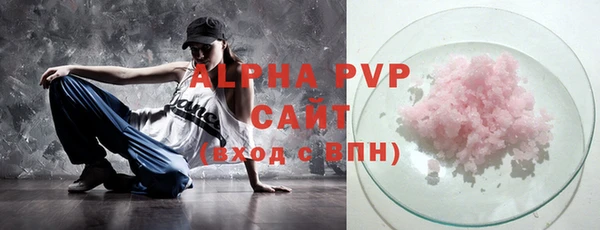 метадон Верхний Тагил