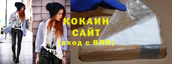 метадон Верхний Тагил