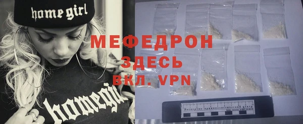 метадон Верхний Тагил