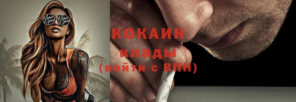 скорость Верхнеуральск