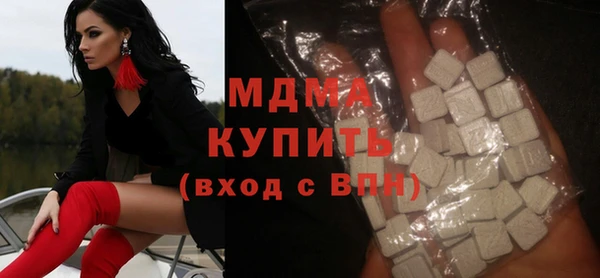 скорость Верхнеуральск