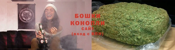 скорость Верхнеуральск