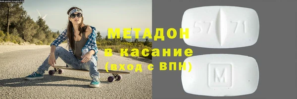 скорость Верхнеуральск