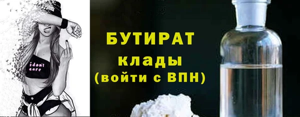скорость Верхнеуральск