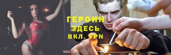 скорость Верхнеуральск