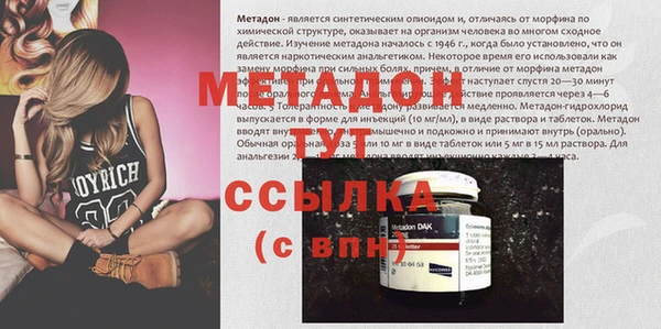 скорость Верхнеуральск