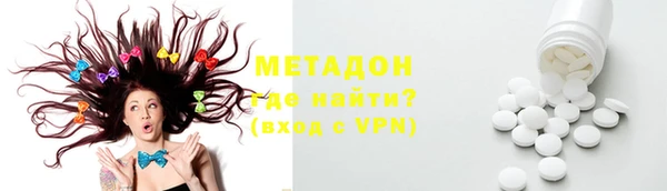 скорость Верхнеуральск