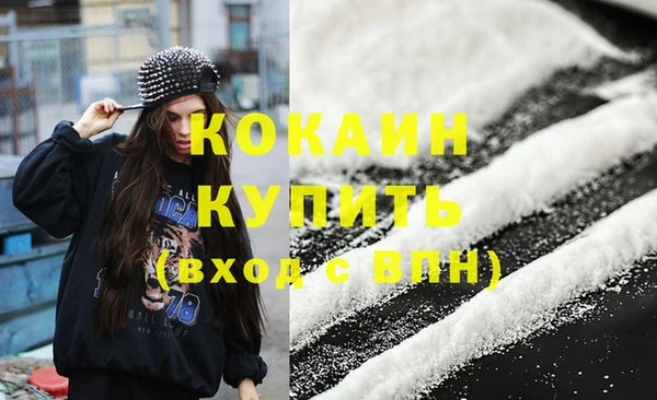 скорость Верхнеуральск
