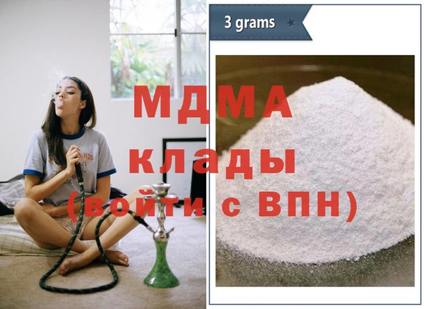 скорость Верхнеуральск