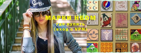 скорость Верхнеуральск