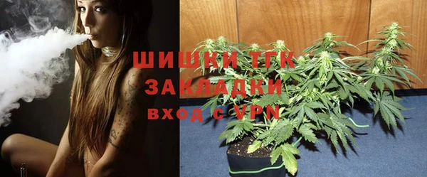 альфа пвп Верея