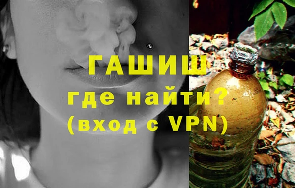 метадон Верхний Тагил