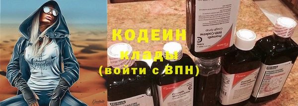 скорость Верхнеуральск