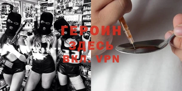 скорость Верхнеуральск