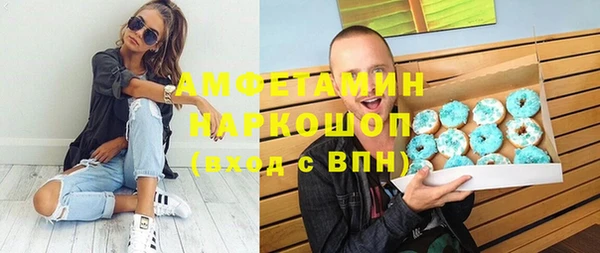 скорость Верхнеуральск
