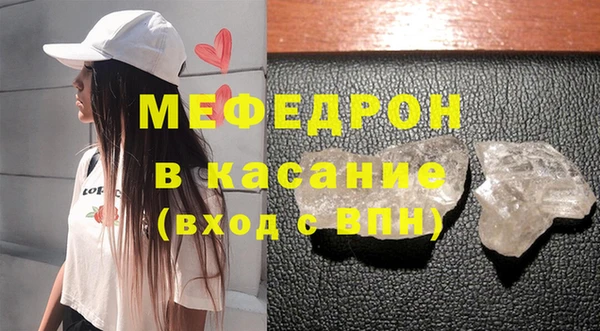 метадон Верхний Тагил