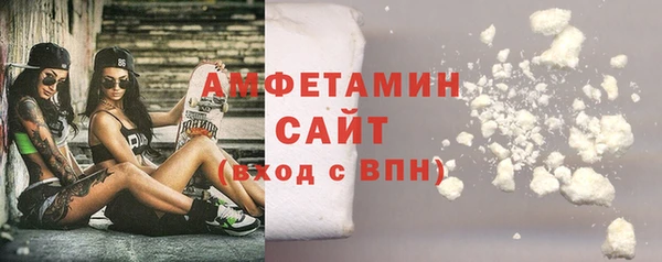 скорость Верхнеуральск