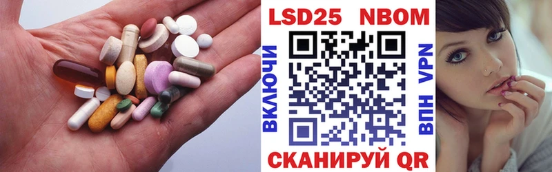 ЛСД экстази ecstasy Вятские Поляны