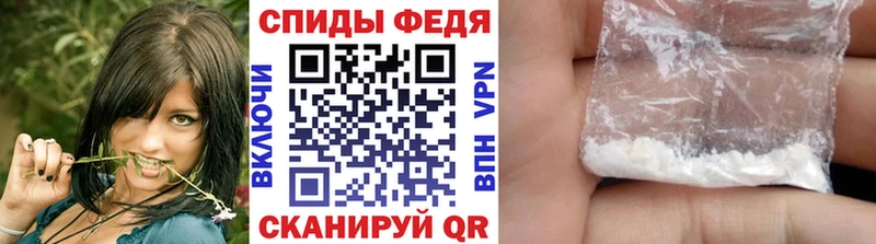 Купить где  Вятские Поляны  Метамфетамин витя 