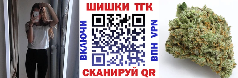 Купить Вятские Поляны МАРИХУАНА MAZAR